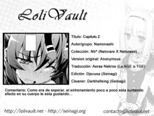 NTR² Ch. 1-7, Español