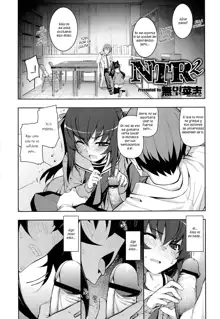 NTR² Ch. 1-7, Español