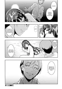 NTR² Ch. 1-7, Español