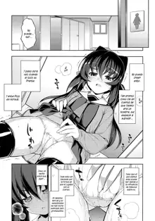 NTR² Ch. 1-7, Español