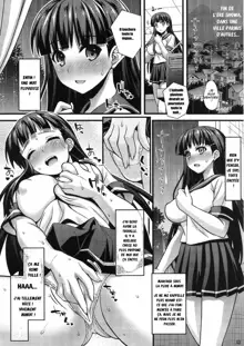 Niku Miko no Utage, Français