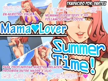 Mama Lover Summer Time!, Español