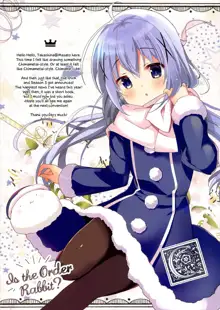 Mechashiko Chino-chan 3, English