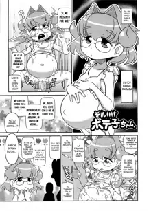 Yorimichi Loli Bitch, Español