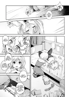 Touhou Terebi-san 4, English