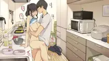 Nani Shite mo Zettai Okoranai Douseichuu no Toshiue Kanojo ni Chokkai Dashitaku Naru Asa, English