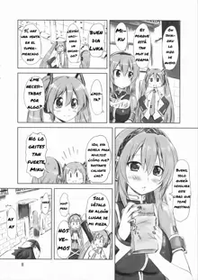 Abunai! Luka-sensei, Español