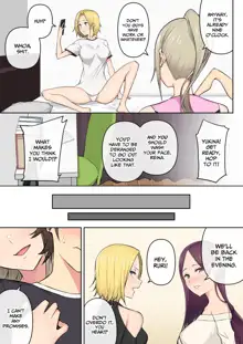 Imaizumin-chi wa Douyara Gal no Tamariba ni Natteru Rashii 3 | IMAIZUMI BRINGS ALL THE GYARUS TO HIS HOUSE 3 (decensored), English