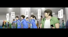 Boku no Iinari Joukyuusei 2 | 내가 시키는 대로 하는 상급생 2, 한국어