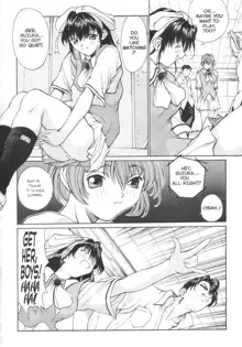 Sex Warrior Isane Extreme - 3, English