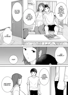 Boku no Kaa-san de, Boku no Suki na Hito. | My Mom is the Person I love, English