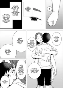 Boku no Kaa-san de, Boku no Suki na Hito. | My Mom is the Person I love, English