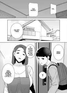 Boku no Kaa-san de, Boku no Suki na Hito. | My Mom is the Person I love, English