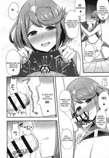 Homura Hoikuen | Pyra's Daycare, Español