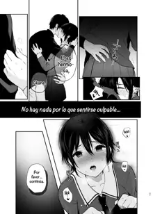 Jorougumo no Hanazono ~ Boku wa Seito o Hitasura Okasu. Itsuka, Kanojo to Sex suru Tame ni ~, Español