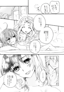 百合系まとめ Lily Love, 日本語