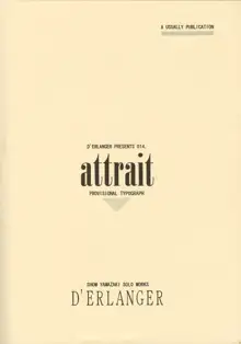 attrait, 日本語