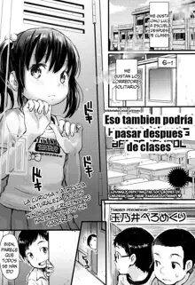 Houkago ni wa Kouiu Koto mo Mare ni Yoku Aru | Ese tambien podría pasar despues de clases, Español