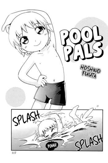 Pool no Naka | Pool Pals, English