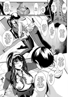 Saenai Futari no Itashikata 5, English