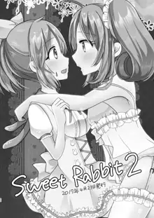 Sweet Rabbit総集編, 日本語