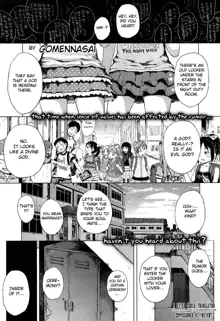 Locker no Kami-sama. | Locker God, English