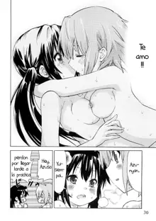 YURI-ON! #1 "Mesomeso Azunyan!", Español