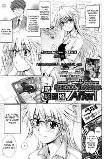 Koukou Kyoushi After | School Teacher After, English