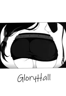 GloryHall, Español