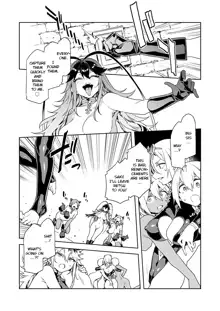 Luvslave Ch. 9, English