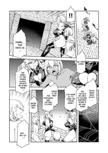 Luvslave Ch. 9, English