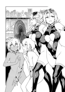 Luvslave Ch. 9, English