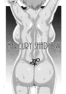 MERCURY SHADOW Soushuuhen+α, English