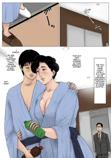 Haha ni Koishite Tokubetsu Hen -Tokai no Musuko o Tazunete- | Making Love with Mother Special 2 -Visiting the Son in the City-, English