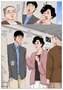 Haha ni Koishite Tokubetsu Hen -Tokai no Musuko o Tazunete- | Making Love with Mother Special 2 -Visiting the Son in the City-, English