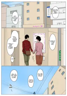 Haha ni Koishite Tokubetsu Hen -Tokai no Musuko o Tazunete- | Making Love with Mother Special 2 -Visiting the Son in the City-, English