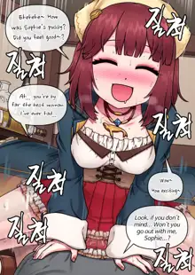 atelier sophie - sophie (decensored), English