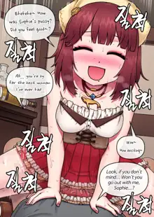 atelier sophie - sophie (decensored), English