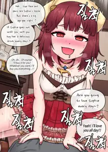 atelier sophie - sophie (decensored), English