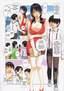 Oyako Yuugi - Parent and Child Game - Aida, English