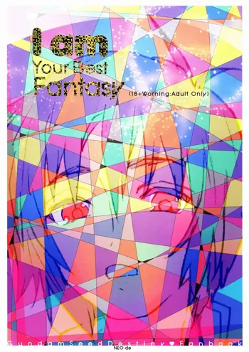 I am Your Best Fantasy, 中文