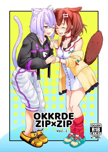 OKKRdeZIPZIP! Vol.1, Español