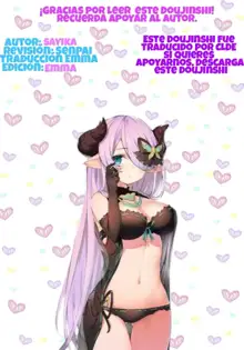 Narmaya to Issho ni Yoru no Tanren | Training Together With Narmaya, Español