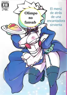 Suteki na Maid-san no Ura Menu, Español