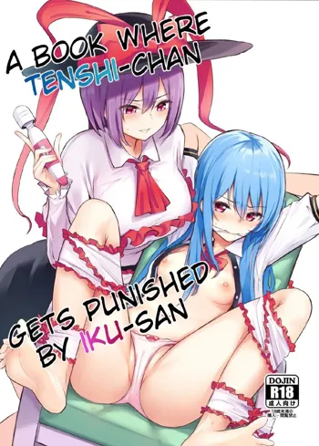 Tenshi-chan ga Iku-san ni Oshioki sareru Hon | A Book where Tenshi-chan Gets Punished by Iku-san, Español