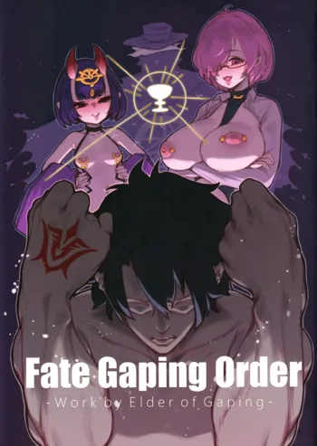 Fate Gaping Order - Work by Elder of Gaping -, Español