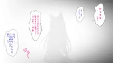 ケモぱら!～異世界で出会ったケモミミ娘たちと子作り生活～, 日本語