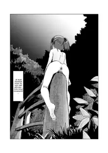 Kyuuka no Shoujo wa Yamaoku e, Français