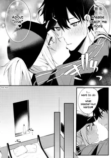 Suki wo Oshiete Master-kun | Tell Me the Love, Master, English