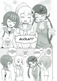 Alola Girls to Fude Oroshi no Gi | Coming Of Age Ceremony with the Alola Girls, Italiano